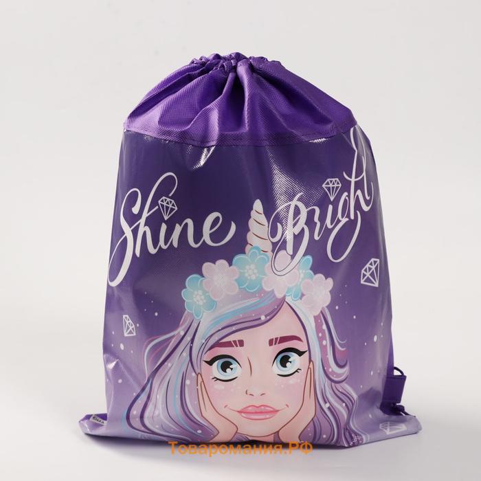 Мешок для обуви  Shine Bright 30×40 см