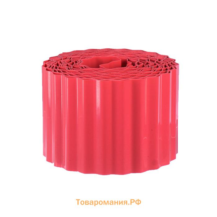 Лента бордюрная, 10 см×9 м, толщина 0.6 мм, пластиковая, гофра, красная, Greengo