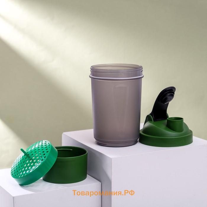Шейкер спортивный с чашей под протеин, серо-зелёный, 500 мл