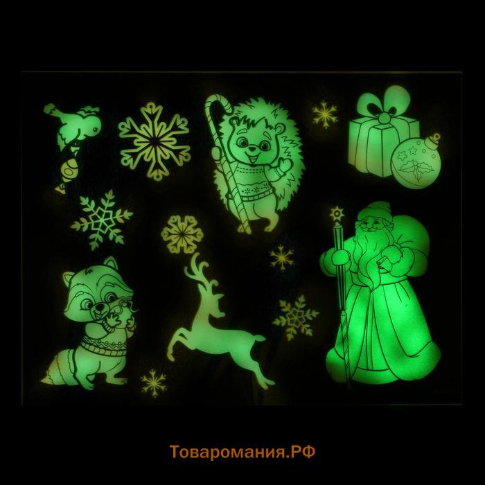 Рисование светом «Новый год»