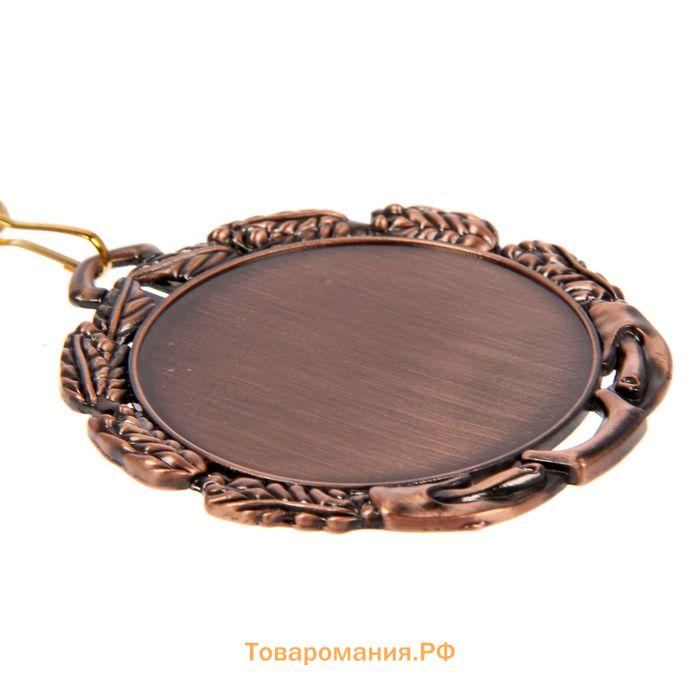 Медаль под нанесение бронза 009, d=7 см, с лентой