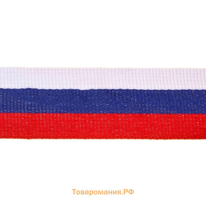 Медаль под нанесение бронза 009, d=7 см, с лентой