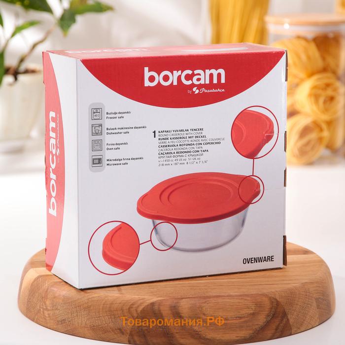 Форма для запекания из жаропрочного стекла Borcam, 2,1 л, с крышкой