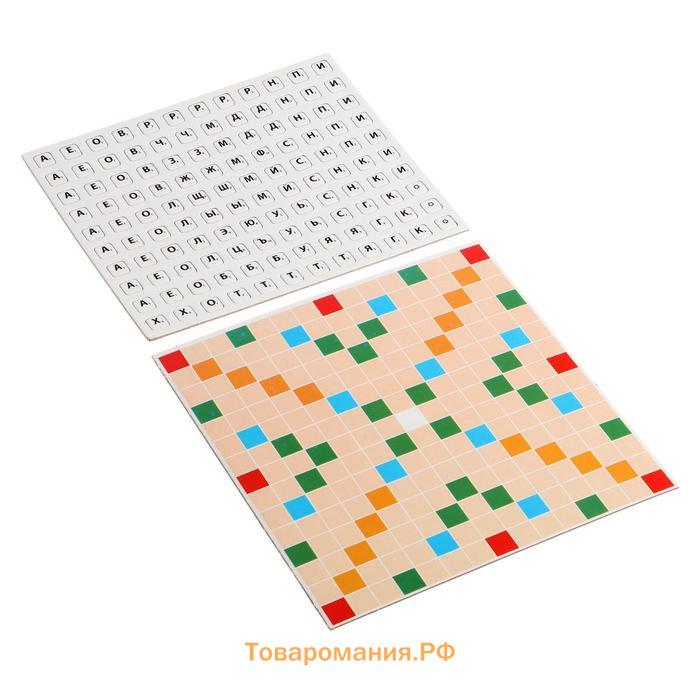 Настольная игра «Мини-Словодел», 2-4 игрока, 7+