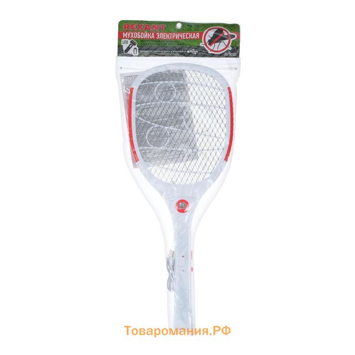 Мухобойка электрическая Rexant 70-0420, фонарик, аккумулятор