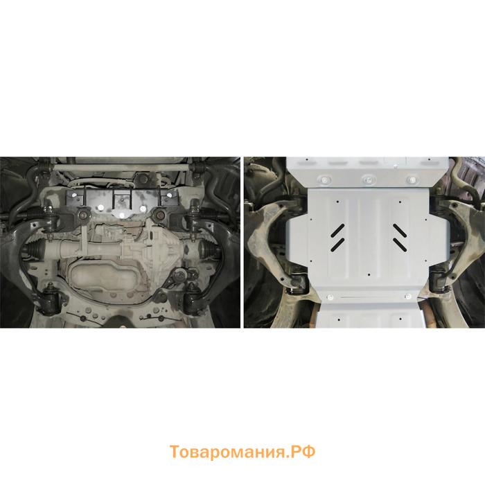 ЗК Rival для Toyota Tundra II (V-5.7) 2007-2013 2013-н.в., al 6mm, 2333.9510.1.6