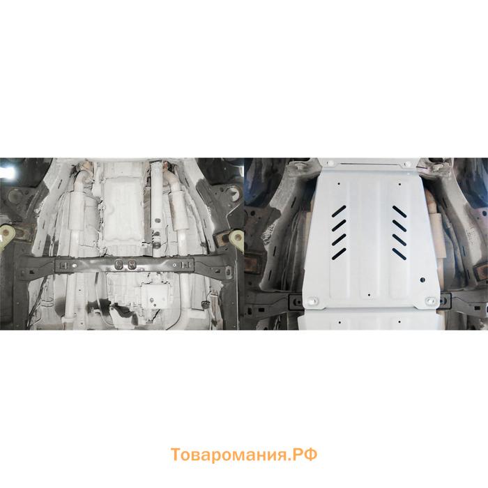 Защита КПП Rival для Toyota Tundra II 2007-2013 2013-н.в., штампованная, алюминий 6 мм, с крепежом, 2333.9511.1.6