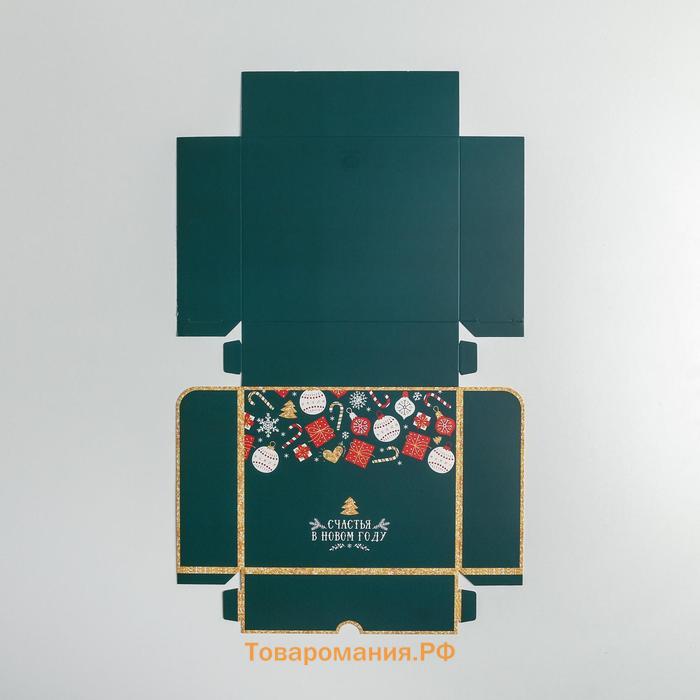 Упаковка для кондитерских изделий «Счастья», 20 × 17 × 6 см