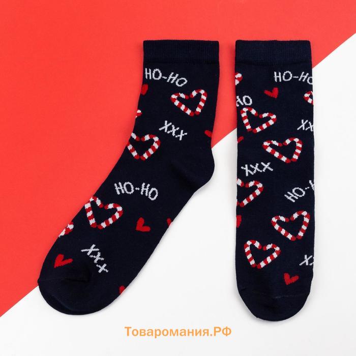 Носки новогодние женские KAFTAN "Ho-ho" р. 36-40 (23-25 см)