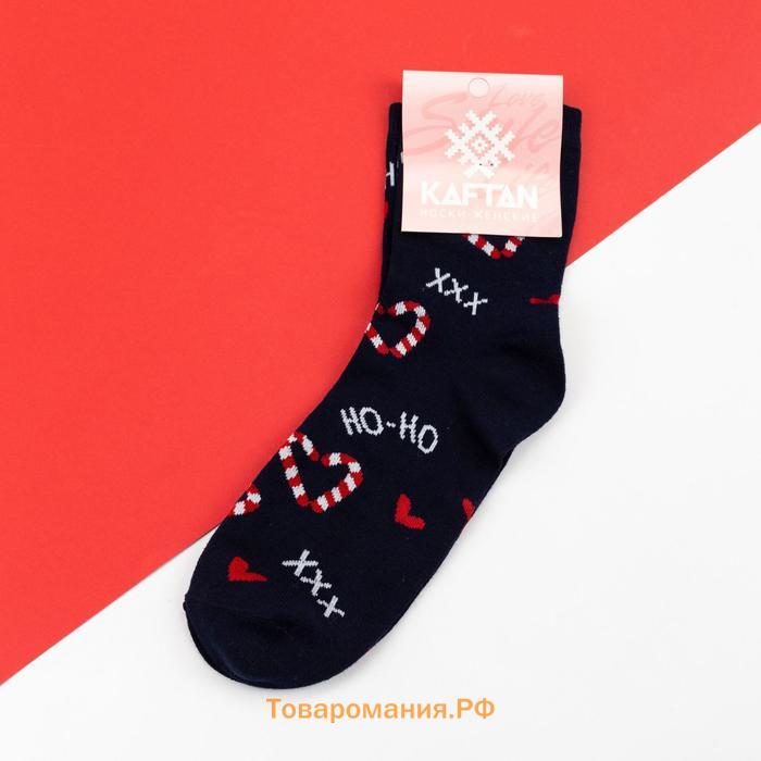 Носки новогодние женские KAFTAN "Ho-ho" р. 36-40 (23-25 см)