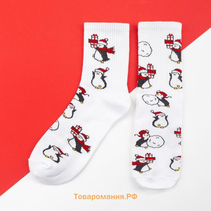 Носки женские новогодние KAFTAN "Снеговики" р. 36-40 (23-25 см)