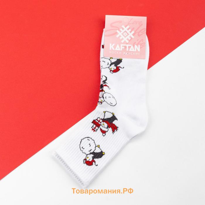 Носки женские новогодние KAFTAN "Снеговики" р. 36-40 (23-25 см)