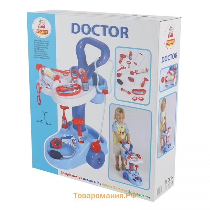 Игровой набор «Доктор», тележка на колёсиках, 12 предметов