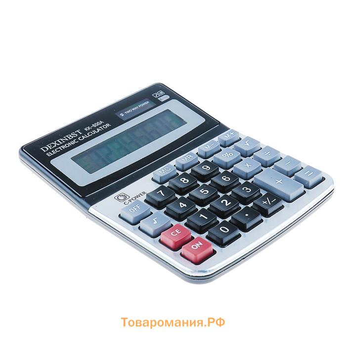 Калькулятор настольный, 8 - разрядный, KK - 800A