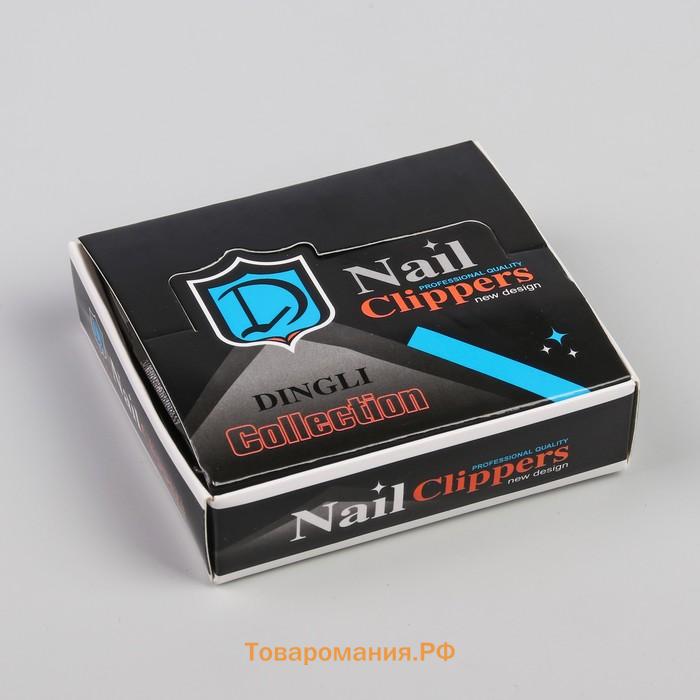 Кусачки книпсер педикюрные, с пилкой, 7.6 см, в коробке