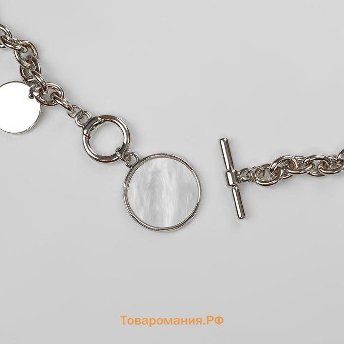 Кулон «Цепь» перламутровый медальон, цвет бежевый в серебре, 42 см