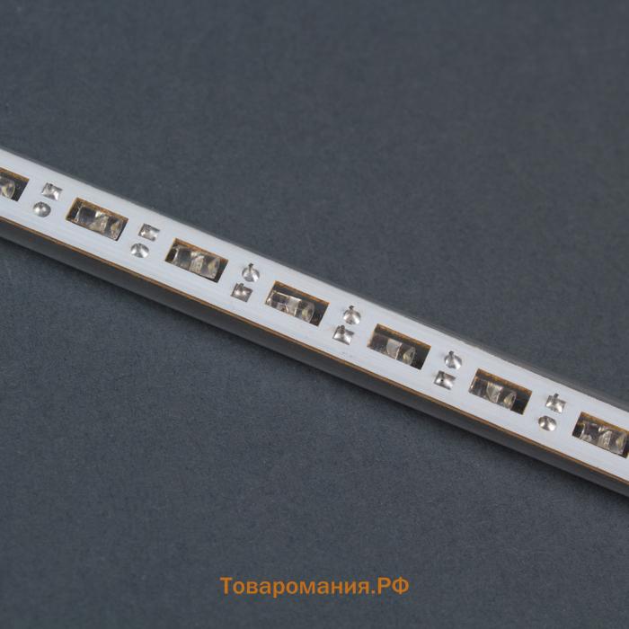 Гирлянда «Сосулька» тающая 0.3 м, IP44, прозрачная нить, 18 LED, свечение белое, переливы, 220 В