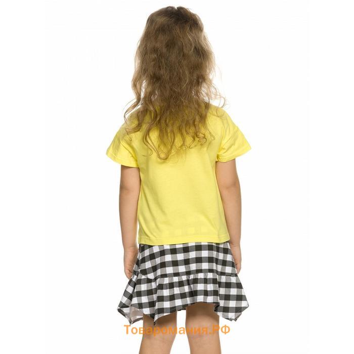 Комплект для девочек, рост 110 см, цвет жёлтый