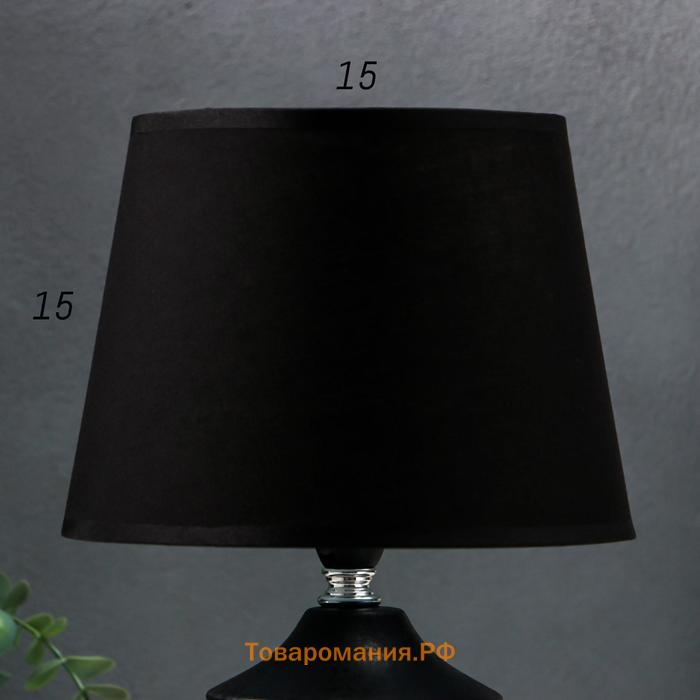 Лампа настольная 16734/1BK E14 40 Вт черный h.32 см RISALUX