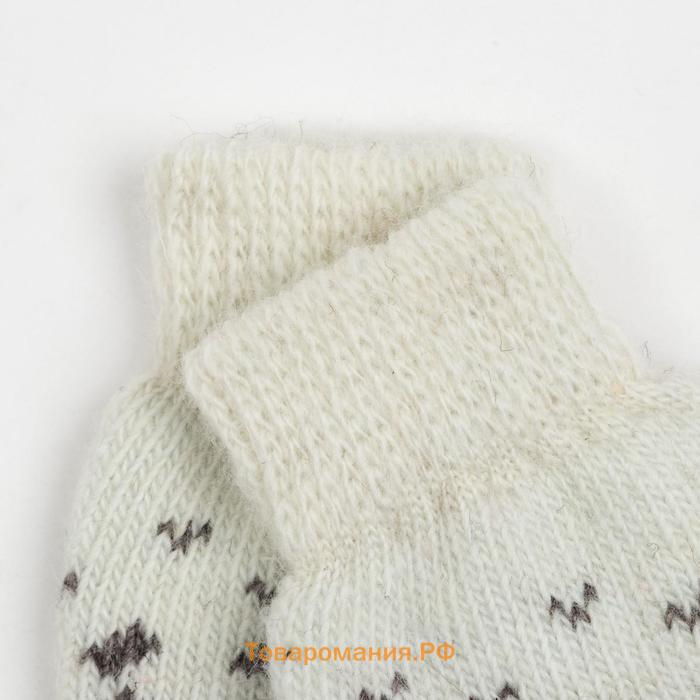 Носки женские шерстяные «Снежинка», цвет бежевый, размер 25