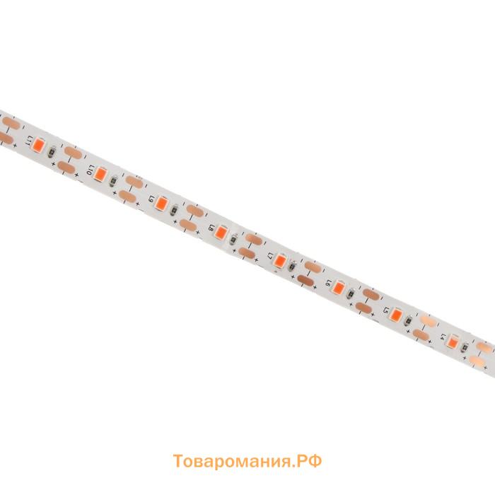 Фитолента для растений Lighting, светодиодная, 3.5 Вт, 0.5 м, IP20, 5 В, 60 LED/м, USB, SMD5050, мультиспектральная