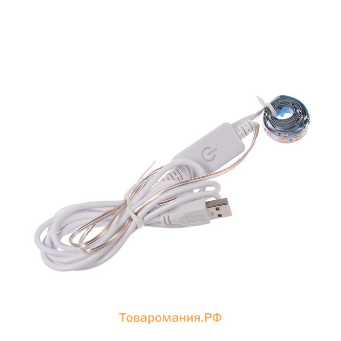 Фитолента для растений Lighting, светодиодная, 3.5 Вт, 0.5 м, IP20, 5 В, 60 LED/м, диммер, USB, SMD5050, мультиспектральная