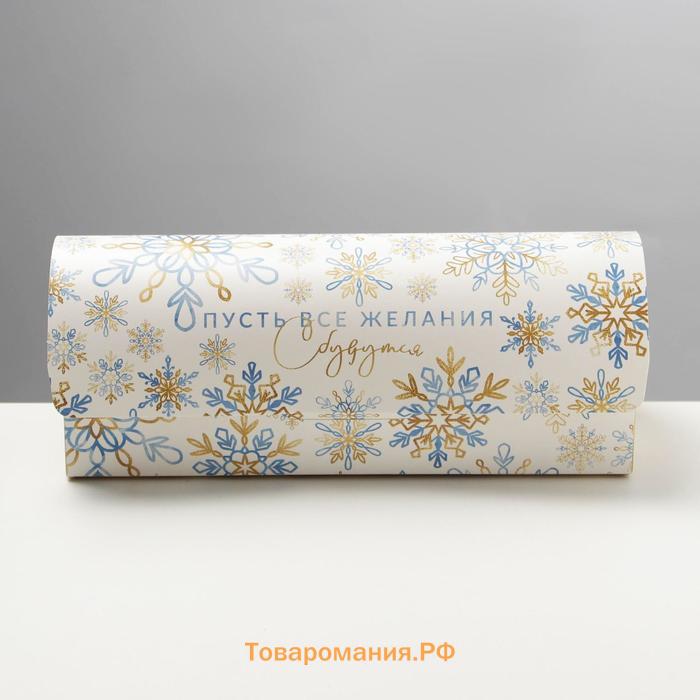 Коробка под кекс «Снежинка», 9 х 9 х 24,5 см
