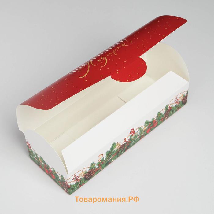 Коробка под кекс «Подарок», 9 х 9 х 24,5 см