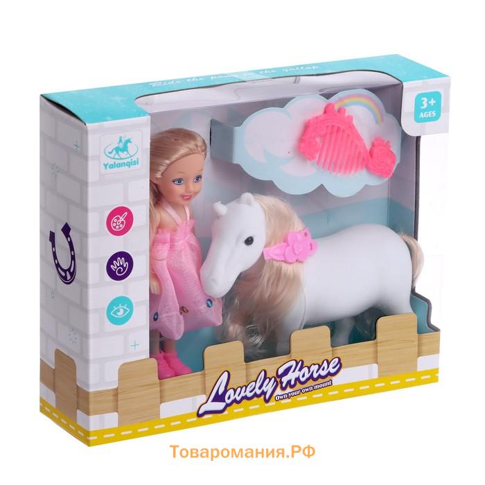 Игрушка «Пони» с куклой, с аксессуарами