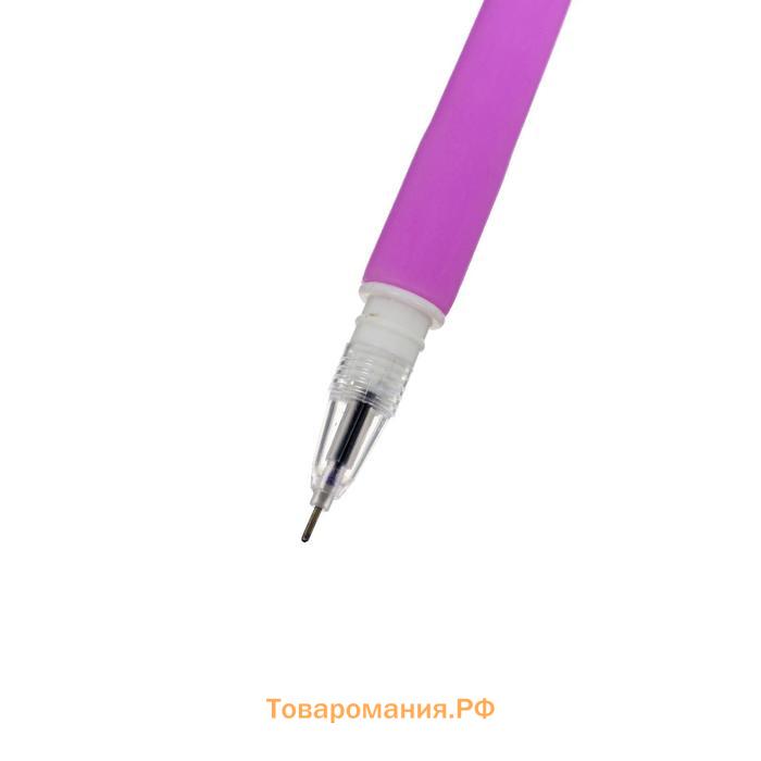 Ручка гелевая-прикол "Сиреневые Ромашки", меняет при ультрафиолете