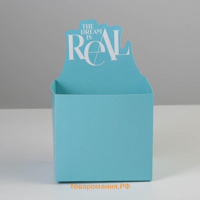 Коробки для мини букетов «THE DREAM IS REAL», 12 × 20 × 10 см