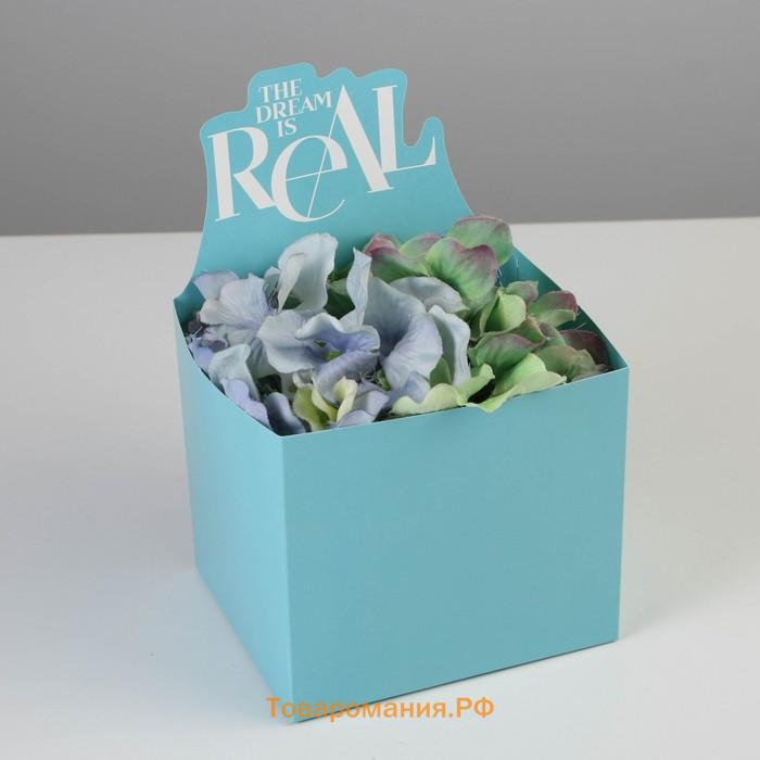 Коробки для мини букетов «THE DREAM IS REAL», 12 × 20 × 10 см
