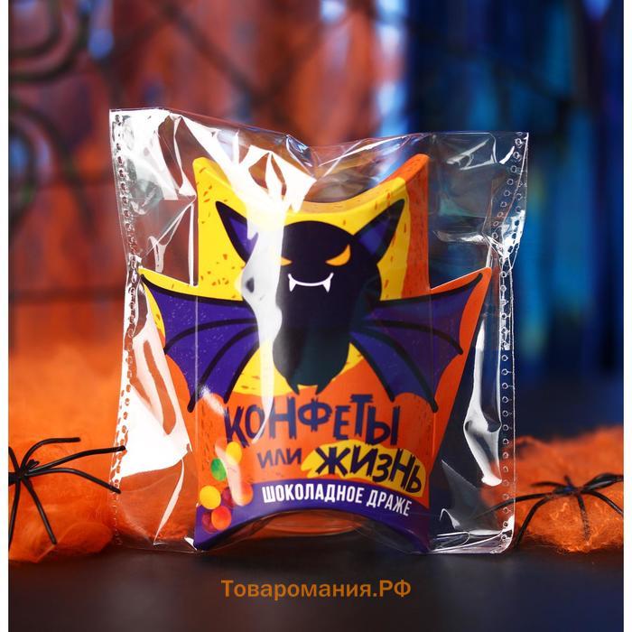 Конфеты драже шоколадное «Конфеты или жизнь», 35 г.