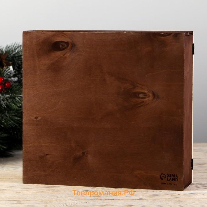 Родословная книга в шкатулке «Сказочного Нового года», 26×8×27 см