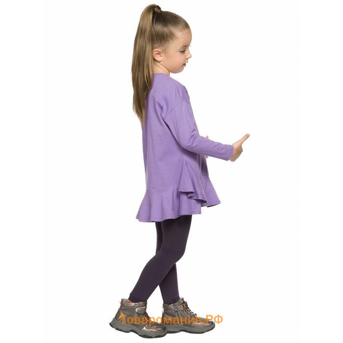 Комплект для девочек, рост 92 см, цвет фиолетовый