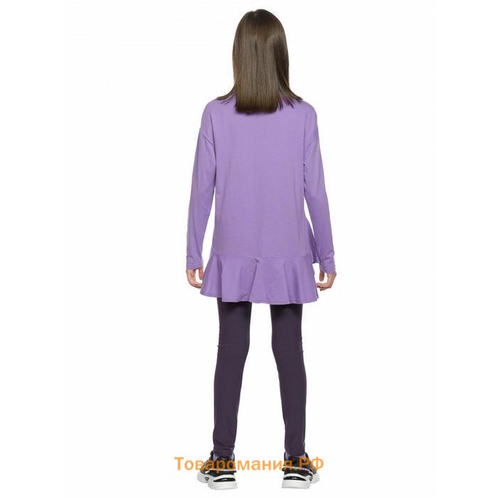 Комплект для девочек, рост 146 см, цвет фиолетовый