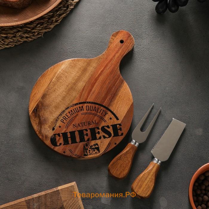 Набор для подачи сыра Magistro Shape, 2 ножа, доска, акация