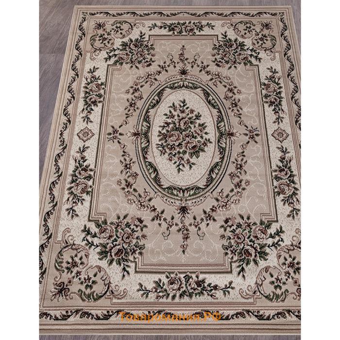 Ковёр прямоугольный Merinos Gavana, размер 150x300 см, цвет beige