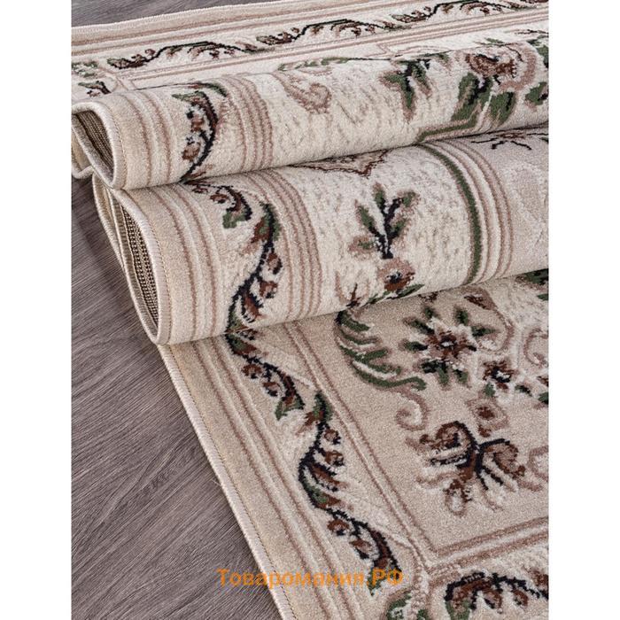 Ковёр прямоугольный Merinos Gavana, размер 150x300 см, цвет beige