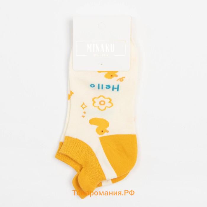 Носки женские MINAKU «Абстракция», цвет жёлтый, размер 36-41 (23-27 см)
