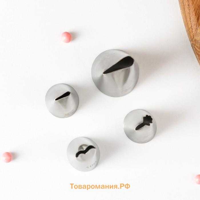 Набор насадок кондитерских «Руфи», 4 шт (1,8×3,5 см, 2,5×3,8 см)