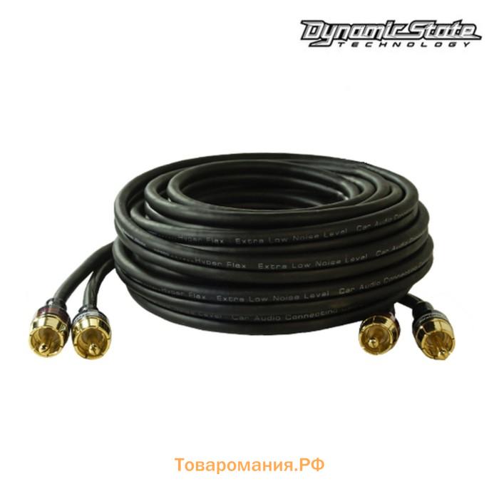 Межблочный кабель Dinamic State RCE-B50 SERIES2 5м
