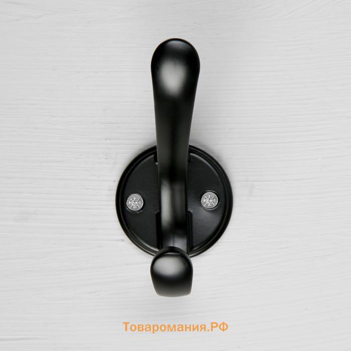 Крючок мебельный CAPPIO UNIQ, двухрожковый, цвет черный