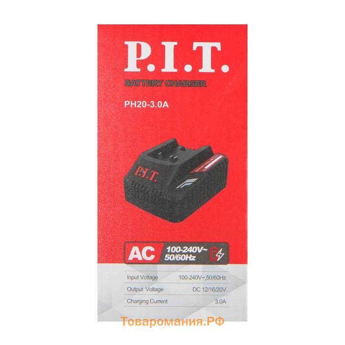 Onepower p i t ph20. Зарядное устройство ONEPOWER ph20-3.0a p.i.t. (6-21в, 75вт, для всех АКБ системы ONEPOWER). Аккумулятор ONEPOWER P.I.T. ph20-4.0. Зарядное устройство ONEPOWER ph20-2.4a p.i.t. (6-21в, 52вт, для всех АКБ системы ONEPOWER). ONEPOWER P.I.T. ph20-2.0 20v.