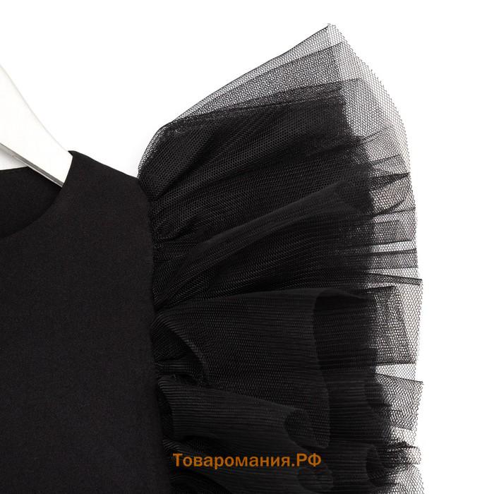 Платье нарядное детское MINAKU: PartyDress цвет чёрный, рост 134