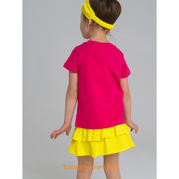 Юбка-шорты  для девочки, рост 116 см, цвет жёлтый