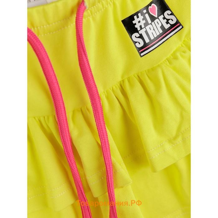 Юбка-шорты  для девочки, рост 116 см, цвет жёлтый