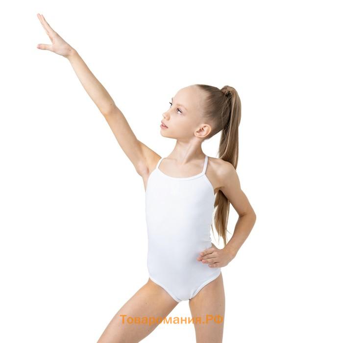 Купальник для гимнастики и танцев Grace Dance, р. 30, цвет белый