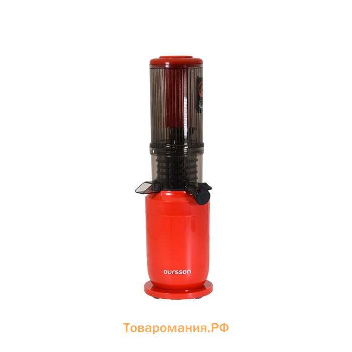 Соковыжималка Oursson JM4700/RD, шнековая, 150 Вт, 0.5/0.5 л, 70 об/мин, красно-чёрная