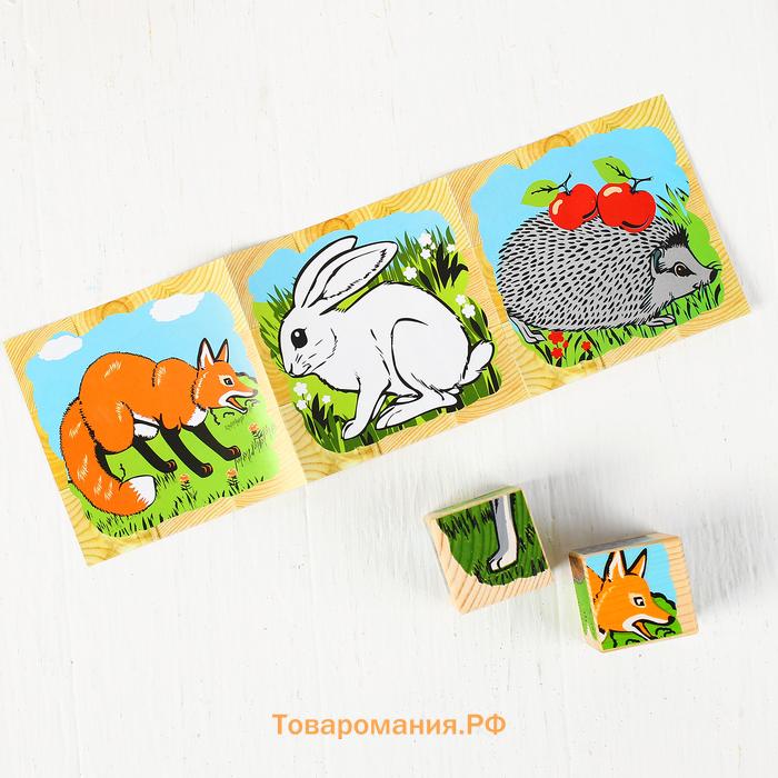 Кубики детские «Животные леса» деревянные, 9 деталей